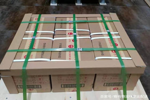 黔东南黎平空运代理酒水【机场货运当天